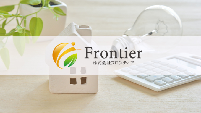 【出展予定】油コスト削減製品「GREX」がBIZCHAN EXPO TOKYO 2025に登場！