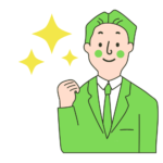 成功した男性